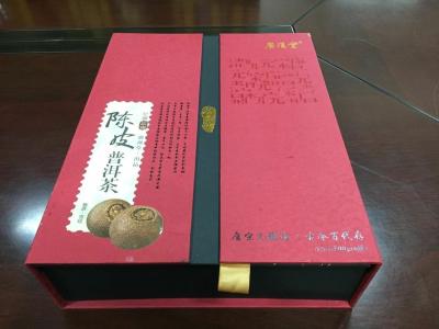 Portable Cardboard Shipping Boxes Decorative Gift Boxes Custom Printing