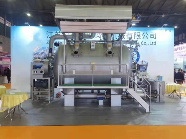 High Temperature Low Consumption Full Automatic Control System Dyeing Machine