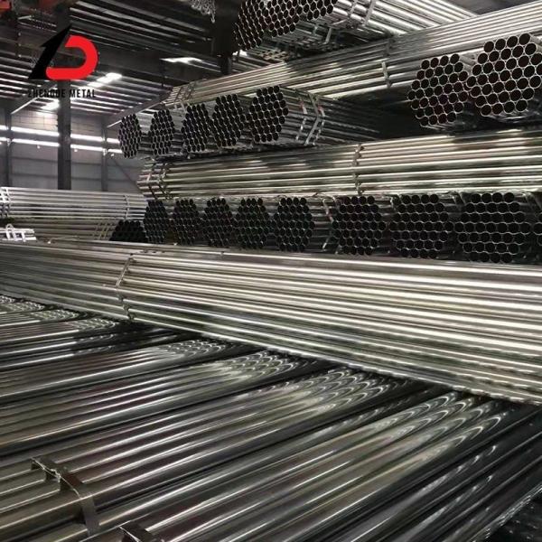 ASTM A500 Galvanized Welded Pipe 30GSM 60GSM 120GSM Z275 Z35 Z120 Small Diameter
