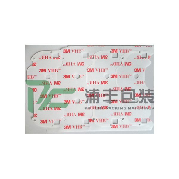 Acrylic adhesive tape 0.4mm 3M VHB Double Sided Tape die cut adhesive tape