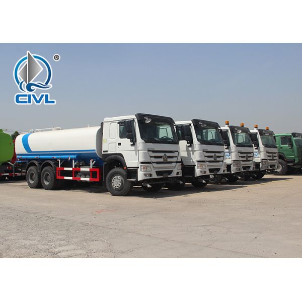 6x4 SINOTRUK HOWO 12m3 Water Tank Truck With Foam Tank ZZ1257N4347C new truck with good price