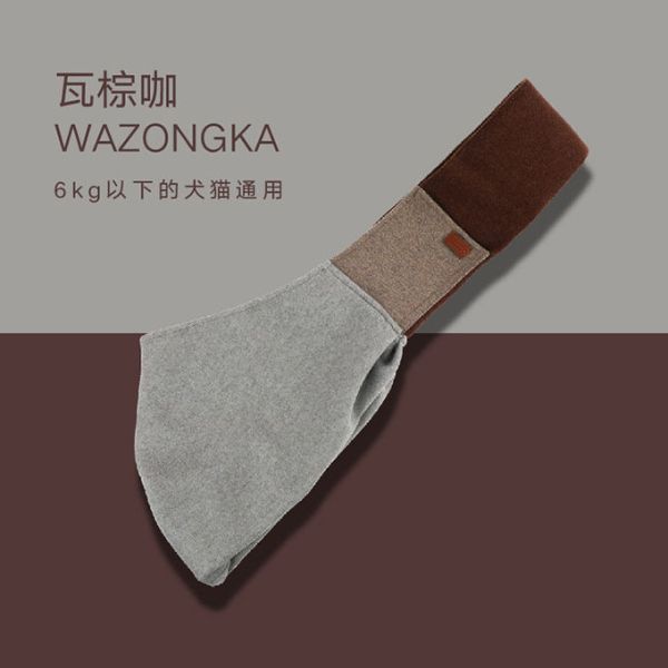 Cat Personalised Pet Accessories Large Dog Sling Carrier 10kg 15 Lbs 20 Lbs 25 Lbs 30 Lbs