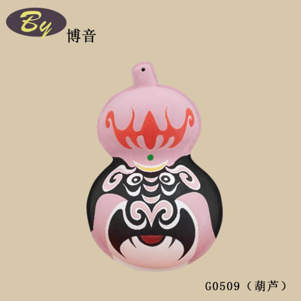 Creative Pulp Molded Decor Collection | Unique Paper Art Hanging Ornaments Eco-Friendly Biodegradable Party Supplies Handmade Wedding Birthday Decor Wall Hangings Gift Packaging Accessories