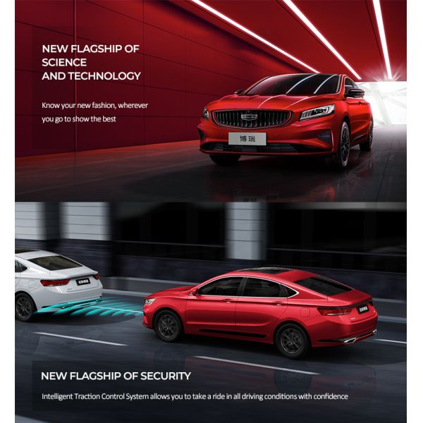 Geely BORUI Low Emission Petrol Cars 215km/H Left Hand Drive