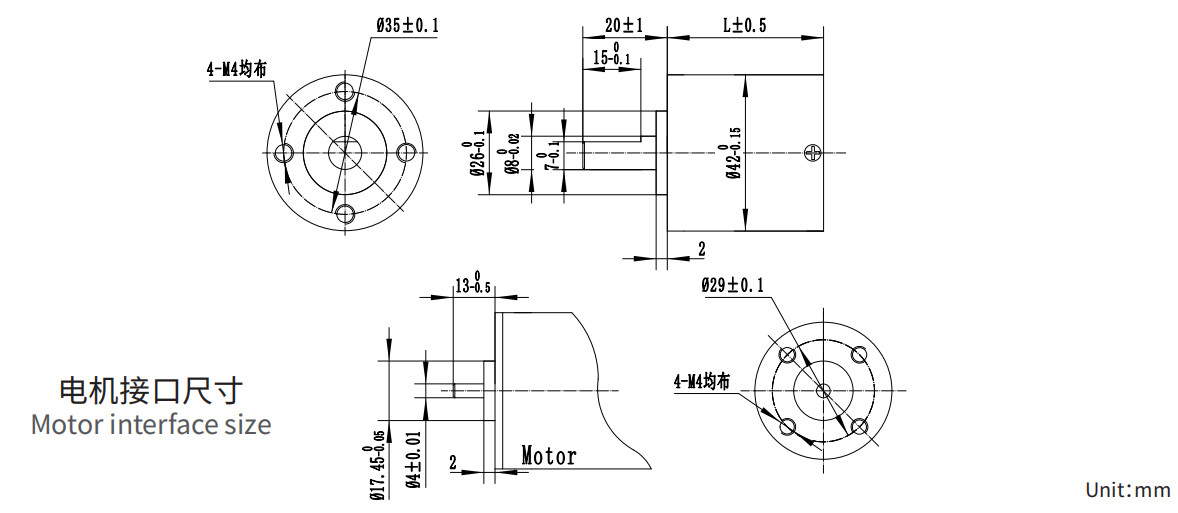 Порошковые металлургии PG42A-PM-ST разделили коробку передач 42mm редуктора прямых зубов планетарную