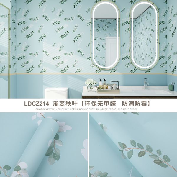 Tapis peint à la fleur moderne lavable auto-adhésif PVC imperméable Décoration murale d'appartement