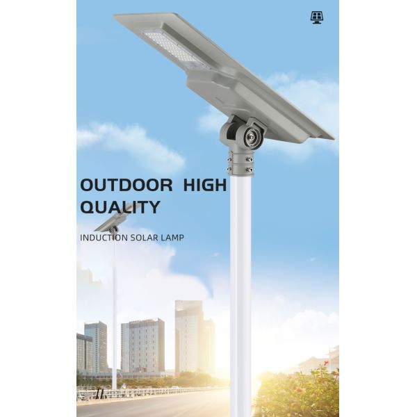 200W Integrated Solar Powered LED Street Lights Adjustable Good Heat Dissipation