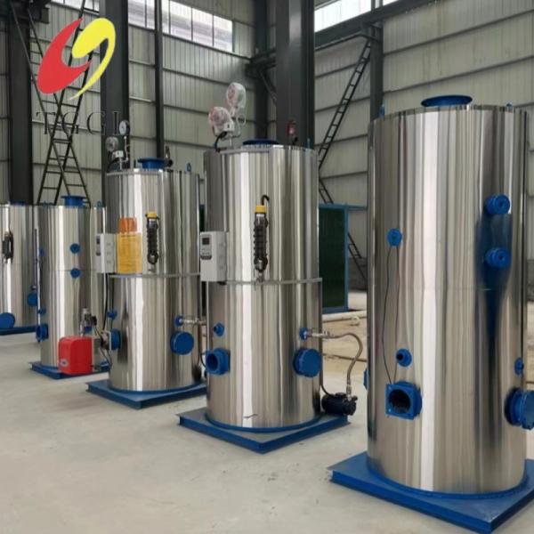 Vertical Steam Boiler For Fast Steam Output And Convenient Transportation