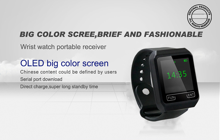 Китайская электронная больничная служба медсестры система кнопки вызова кнопки нажатия и наручные часы