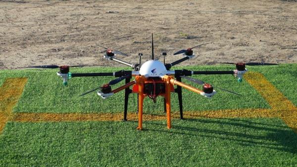 Wing UAV 2023 Multi-Rotor Motor Folding Propeller Power Set for Remote Operation
