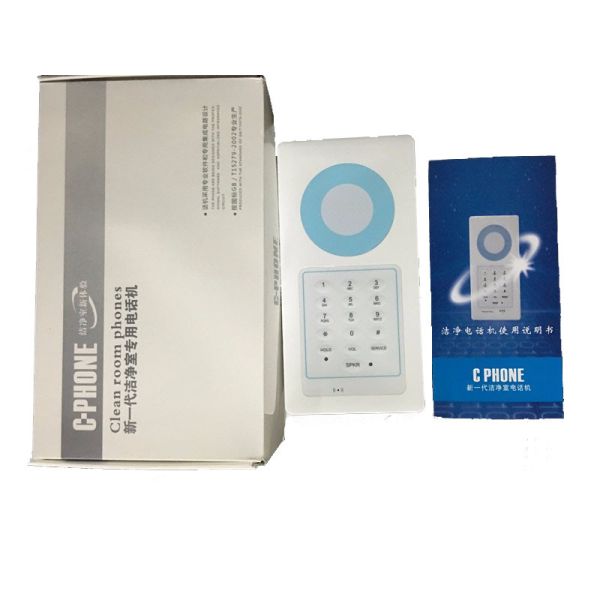 Запылитесь канцелярские товары ESD доказательства чистая комната телефонирует аттестованный CE FCC IP 66 CCC