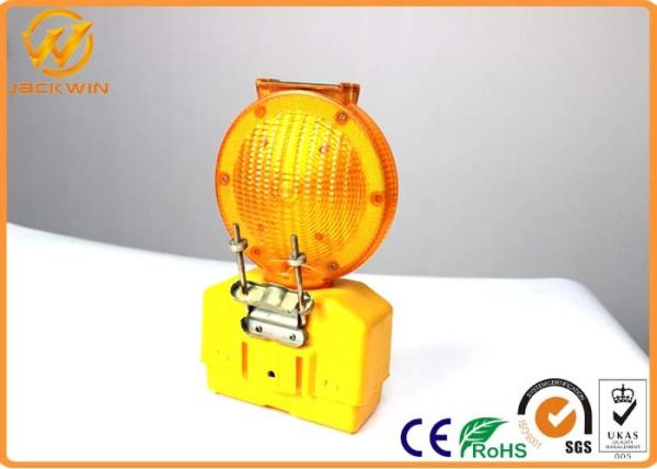 Yellow / Red Rechargeable Traffic Warning Lights 0.3W Blinking Light 185*95*325MM