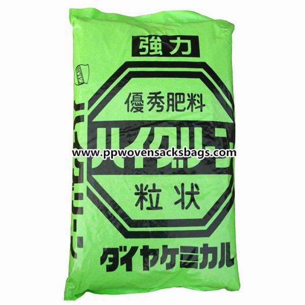 Eco-friendly BOPP Laminated Bag Fertilizer Packaging Bags , Green PP Woven Sacks