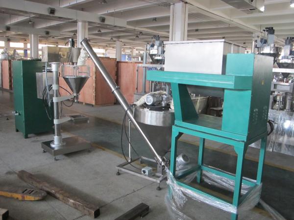 220V Pesticide Semi Automatic Powder Filling Machine For 10g-500g Bag