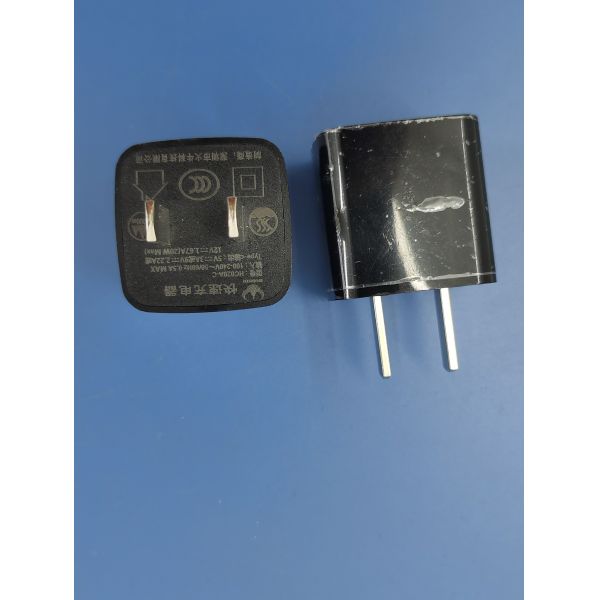 1 Port White USB Wall Charger CE/FCC/RoHS Certified Rapid 5V Output Voltage 2.4 Ounces