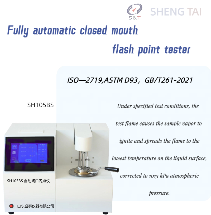 Automatic Pensky-Martens Closed Cup Flash Point Tester For Petroleum Diesel Gasoline
