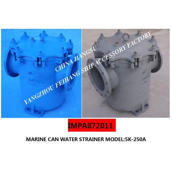 Marine Can Water Strainer 5K-250A S-TYPE JIS F7121-1996 Marine Can Water Strainer 5K-250A LB-TYPE JIS F7121-1996