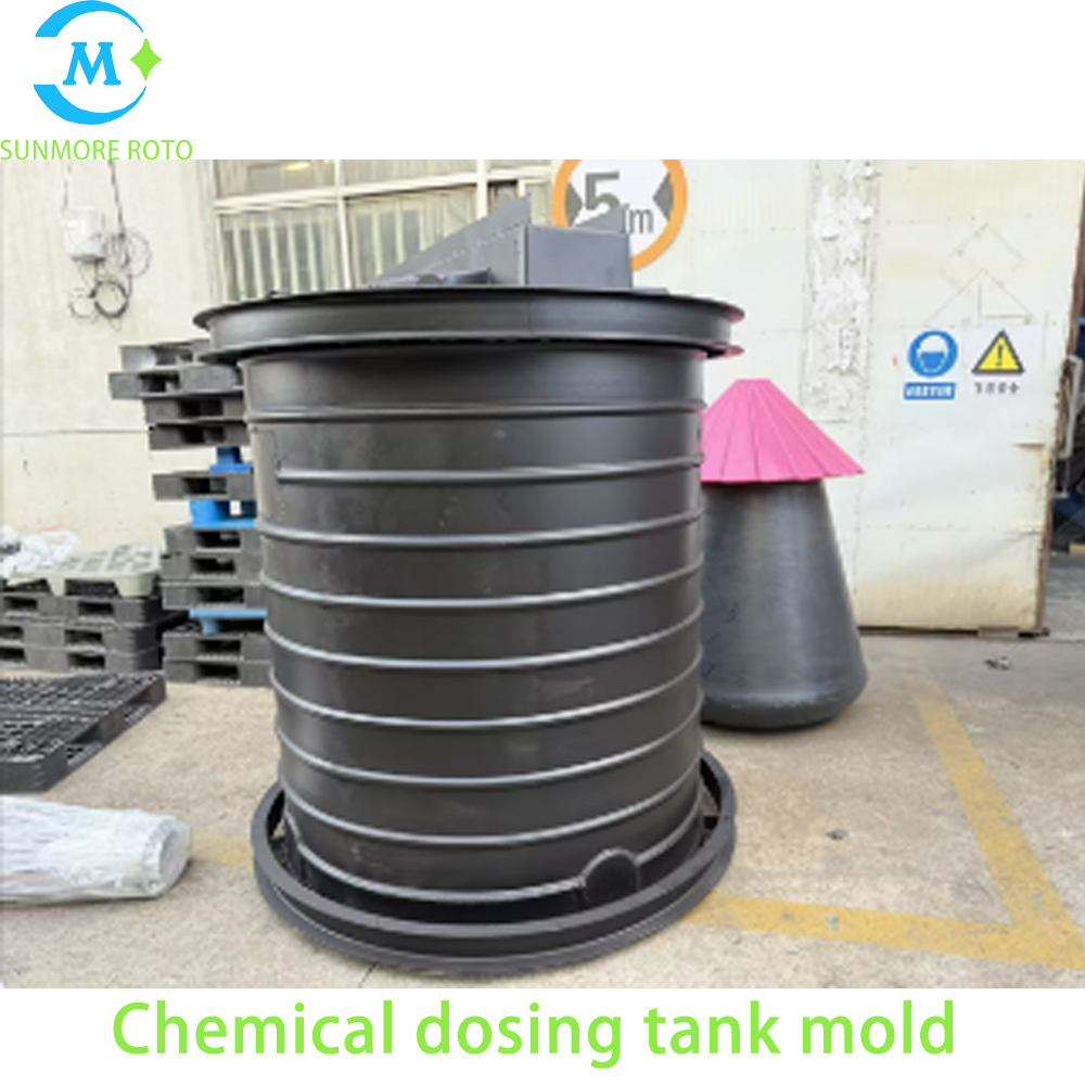 SUNMORE ROTO Custom Rotomolding Chemical Dosing Tank Iron Mold, Steel Rotational Mould For Plastic Chemical Dosing Storage Tank Manufacturing