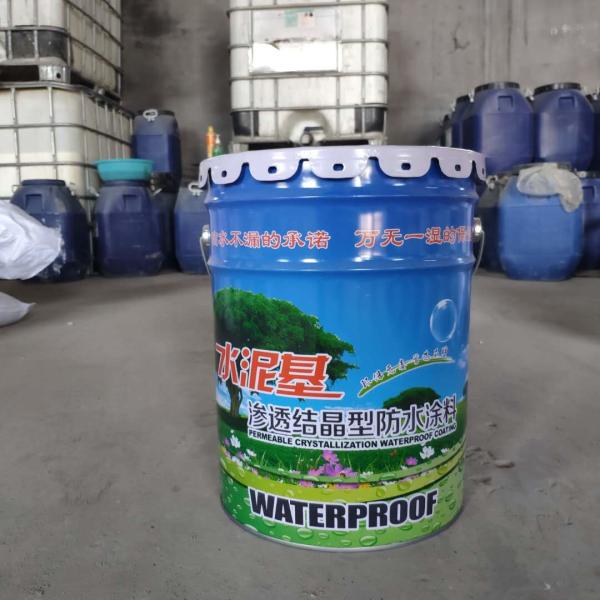 Grey Crystalline Waterproofing Coating Time Excellent Waterproofing Ability