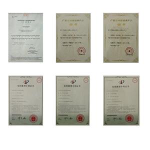DONGGUAN YUYANG INSTRUMENT CO., LTD Certifications