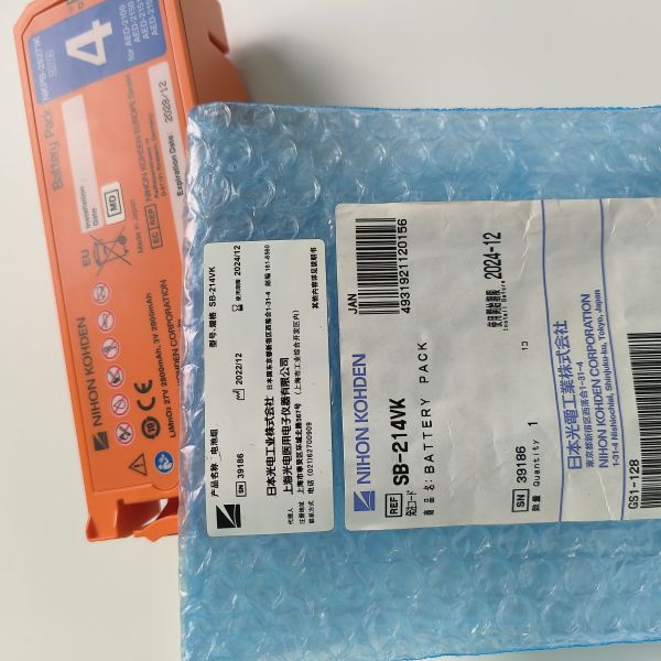 Нихон Кохден АЭД Дефибриллятор Батарея Оранжевый АЭД-2100аед-2150аед-215аед-2152 Nkpb-28271k X217A
