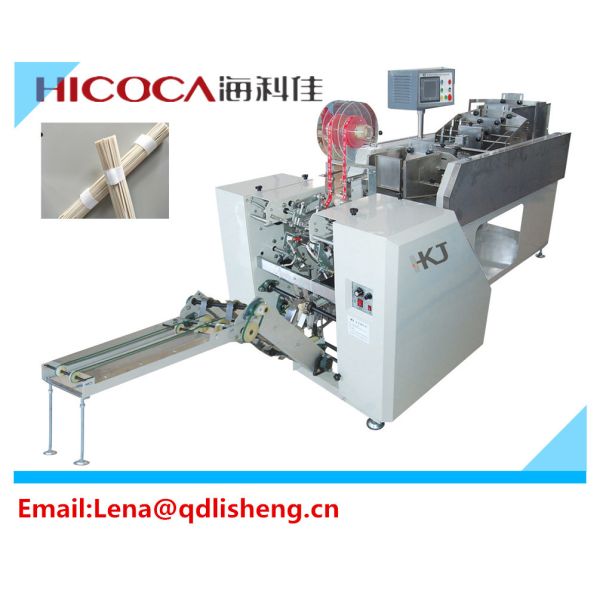 Double Slat Food Product Packaging Machine , Pasta Processing Equipment