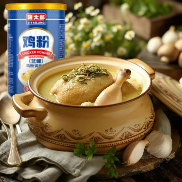 OEM Spicy Seasoning Chicken Powder Soup Base 270g In Iron Tin PRB