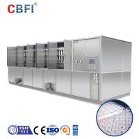 Máquina de fabricação de cubos de gelo comercial refrigerada a água Máquina de fabricação de gelo totalmente automática 20 toneladas / 24h