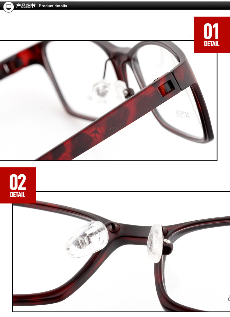 Теплостойкие супер светлые рамки Эйегласс, облегченный мост оптически рамок 16ММ