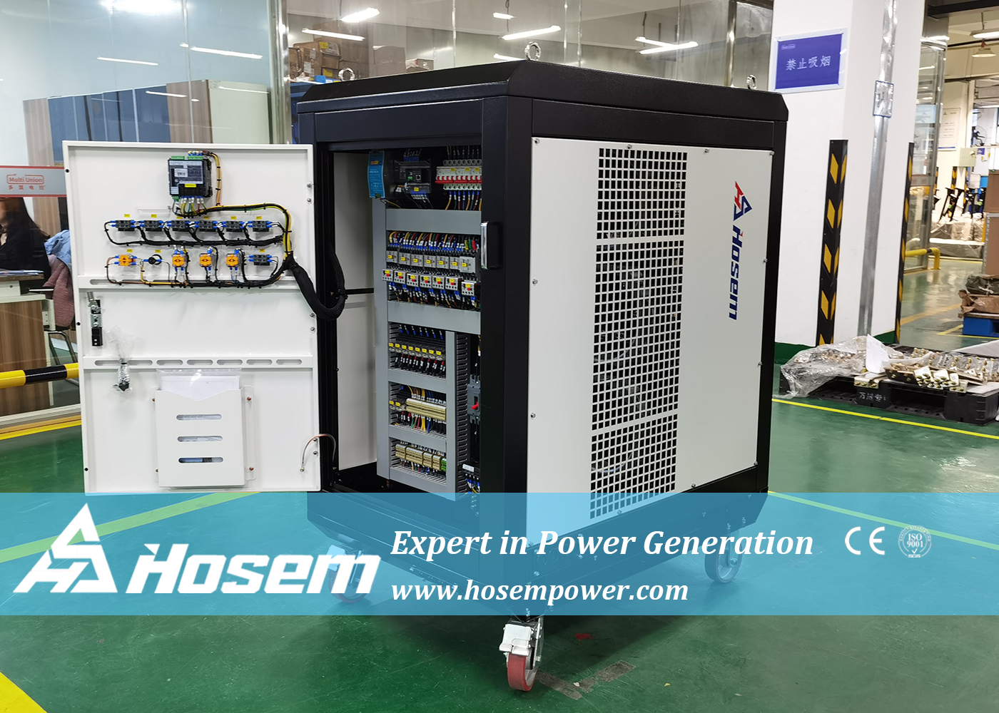 Дизельный банк нагрузки набора генератора 45kW, шкаф AC400V активной нагрузки