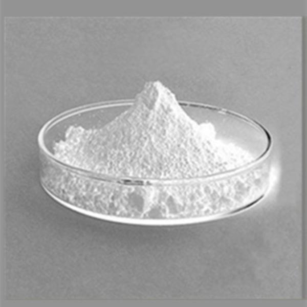 Metal Corrosion Inhibition Field Rare Earth Chloride