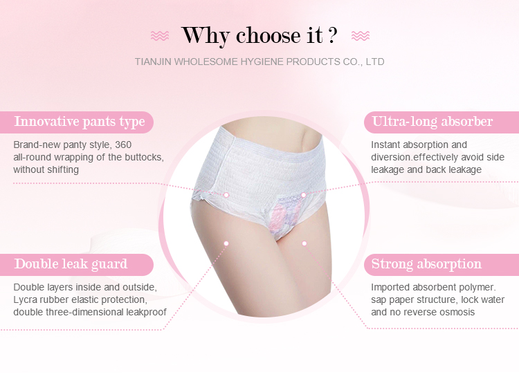 13-60 лет Возрастная группа SnuGrace Женские менструальные брюки с гигиеническим салфетом 62г/65г