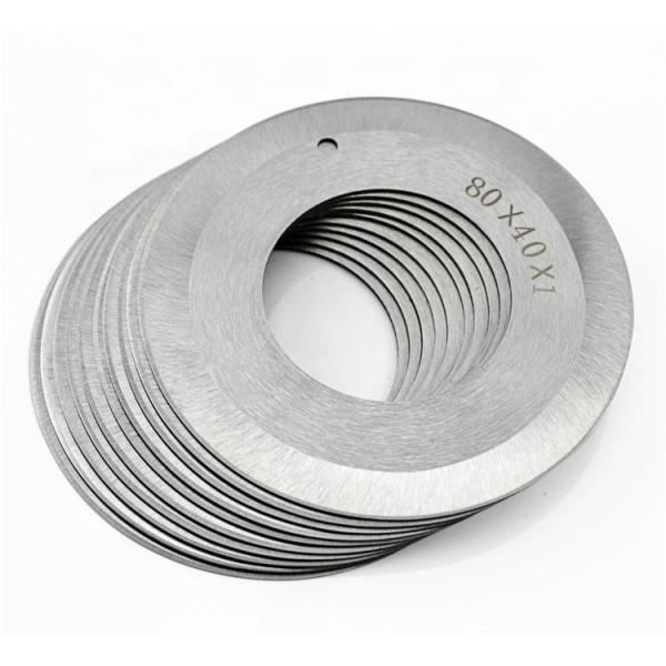 80X40X1mm HSS Industrial Round Knife Blade For Cutting Leather