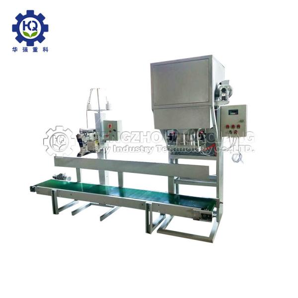 Fertilizer Bagging Machine 50HZ Granules Or Powdery Fertilizer Packing Machine