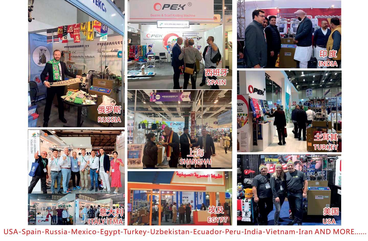 Opek 365 Procomputerized Jacquard Acrylic Wool Cotton Beanie Hat Cap Knitting Machine