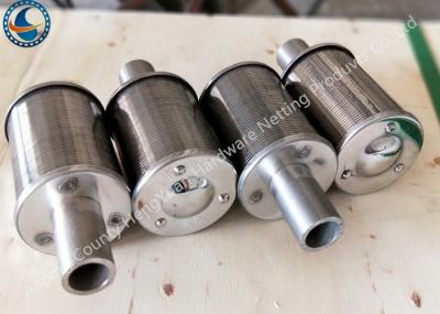 Профессиональный закупоривать сетчатого фильтра водяного фильтра/воды Джонсона не-