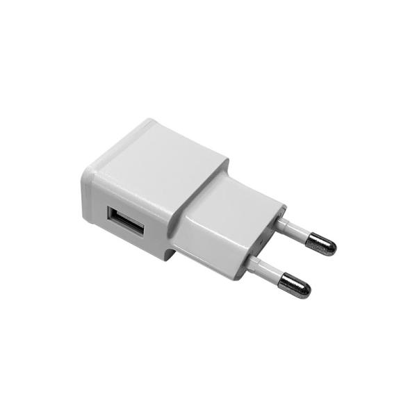 Universal 5V 1A USB Charger Lightweight 5W Portable Wall Charger
