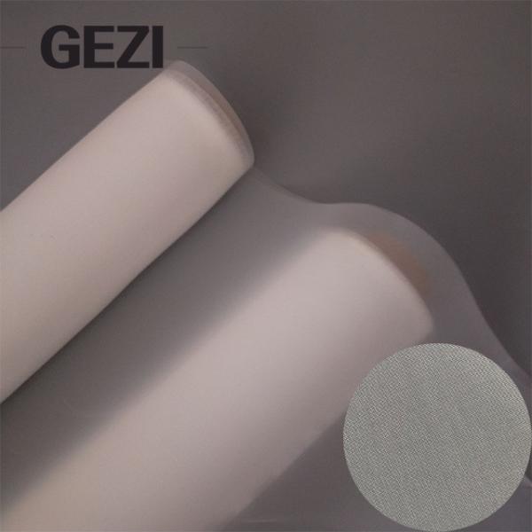 Large size reusable nylon mesh filter tea pulp fruit juice jelly food nut milk filter mesh filter bag cloth bag