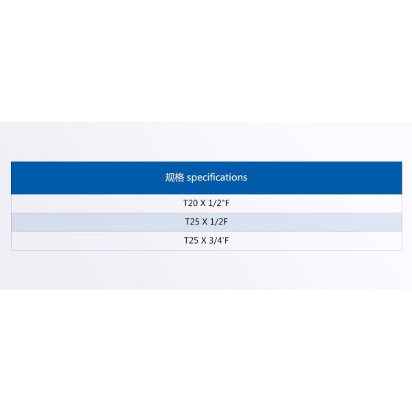 PPR Female Threaded Tee