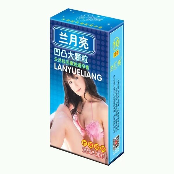 Professional Grade Disposable Medical Supplies 10 Pieces/Box Packaging Specifications
