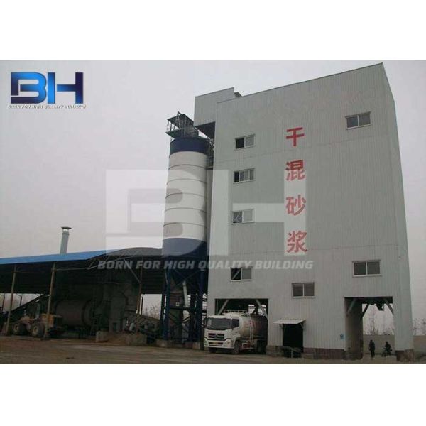 Automatic Dry Mortar Production Line Eco Friendly With Dust Removal System