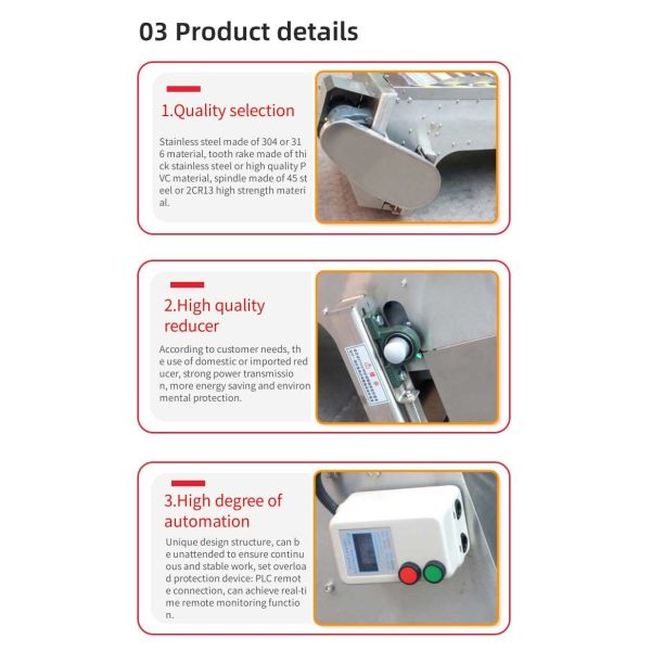 Профессиональная стальная зубная решетка для очистки сточных вод