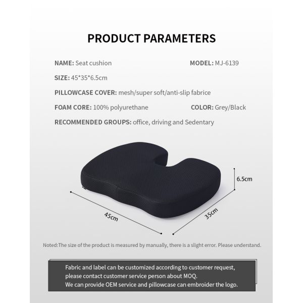 Super Soft Fabric Memory Foam Seat Cushion 's Popular Choice for Back Pain Relief