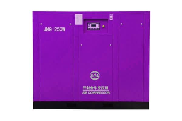 Water Lubricated Screw Air Compressor-JNG-250W from china supplier Orders Ship Fast. Affordable Price, Friendly Service.