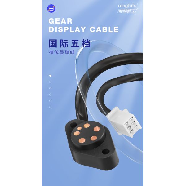 Motocycle Guarantee 5 Gear Clutch Cable for CG125 by Professional Position Sensor