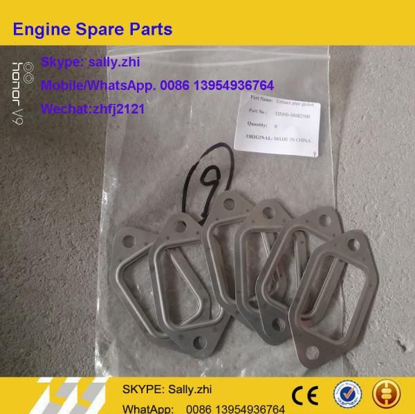 brand new Exhaust pipe gasket  D2000-1008250B,  yuchai engine parts for yuchai engine YC6B125-T10(B7626)