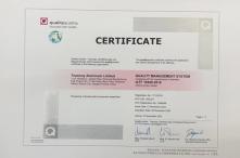 Trumony Aluminum Limited Сертификации