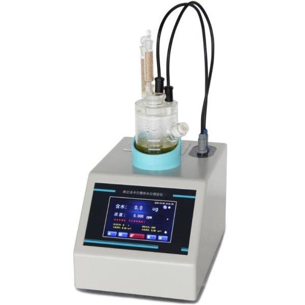 Karl Fischer Coulometric Moisture Analyzer High Precision Karl Fischer Coulometric Moisture Meter Moisture Test Instrument