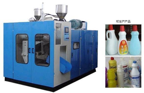 1L Double Station Hdpe Injection Blow Moulding Machine