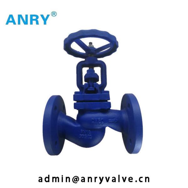 13% CR Plug Disc Flanged  Carbon Steel Body BS1873 Globe Valve